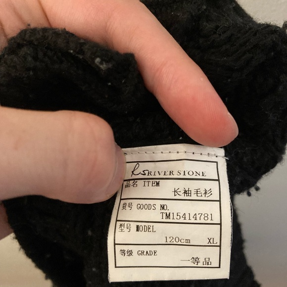 Riverstone Xl (120 CM) Winter Sweater - Picture 4 of 5